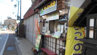 カイコのホワイトチョコレート