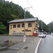 飲食をすると駐車場が無料に