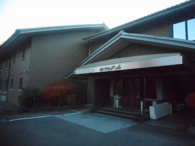 犬山国際ユースホステルの宿泊予約なら フォートラベル の格安料金比較 犬山 犬山国際ユースホステルの宿泊予約なら フォートラベル の格安料金比較 犬山