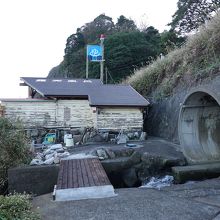 海沿いの温泉