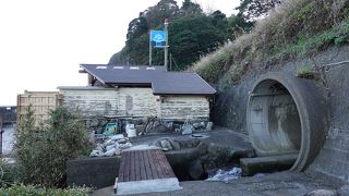 湯船に浸かってしまうと海を眺めることができない