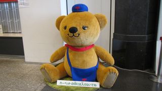 丸の内南口出てすぐのKitte１階