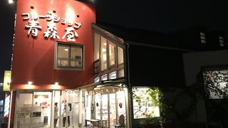 フルーツ王国山形を味わうならこのお店。