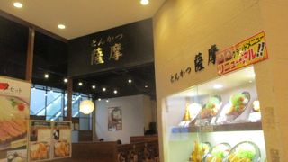 メニューが豊富です