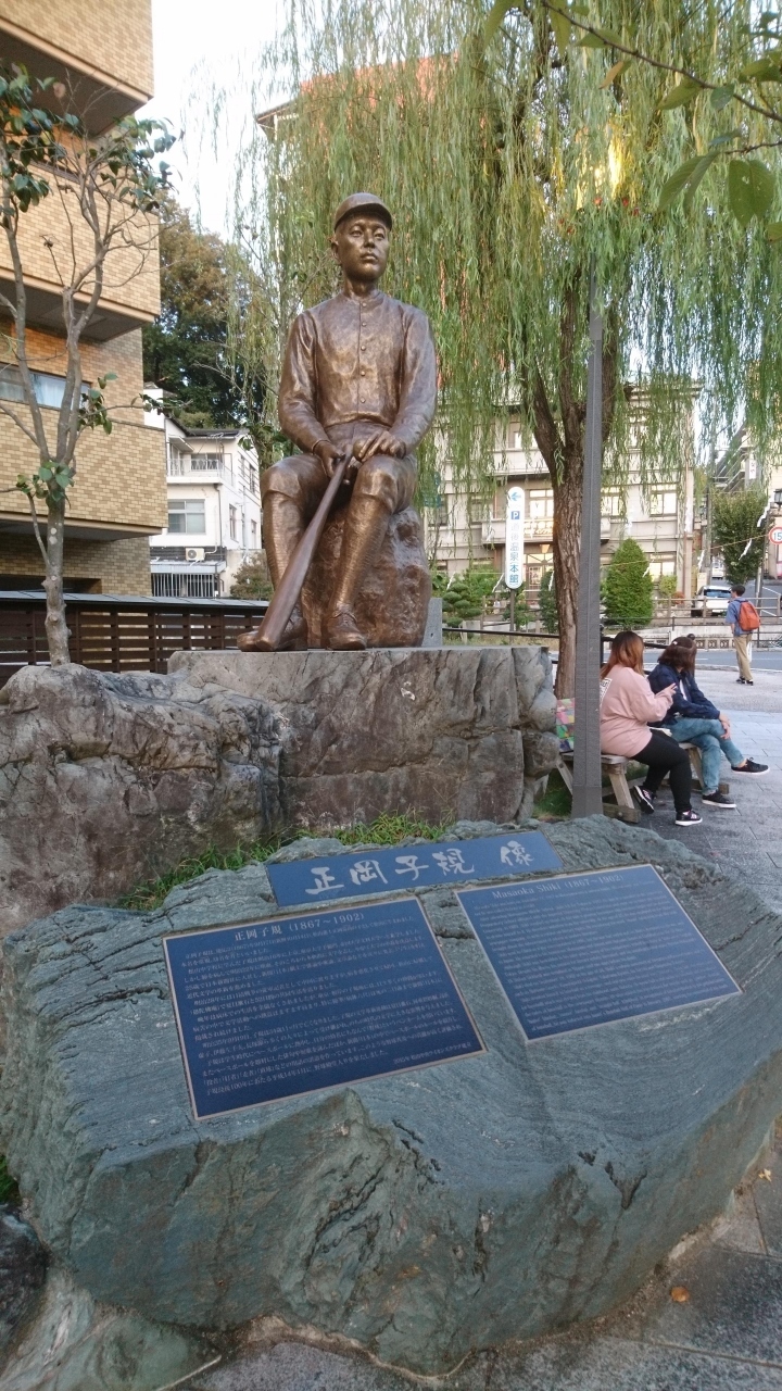 野球を広めたのですね