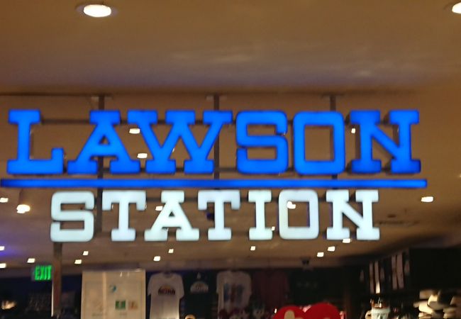 ローソン シェラトン ワイキキ店 クチコミ アクセス 営業時間 ホノルル フォートラベル ローソン シェラトン ワイキキ店 クチコミ アクセス 営業時間 ホノルル フォートラベル