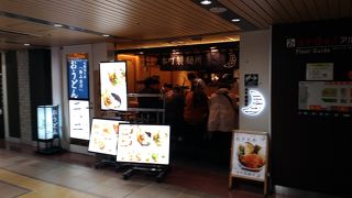 ボリューミーな天丼