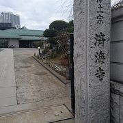 長岡藩主牧野家の菩提寺