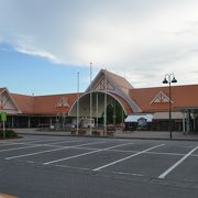 大きな公園のある道の駅