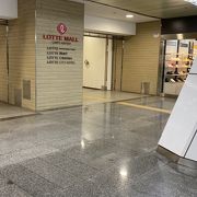 ロッテモール金浦空港