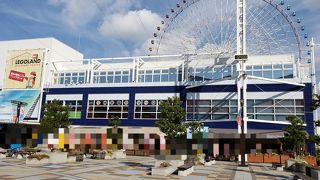 色々入っている