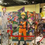 ジャンプショップ 東京ドームシティ店 クチコミ アクセス 営業時間 水道橋 フォートラベル