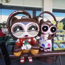 目印のターシャ