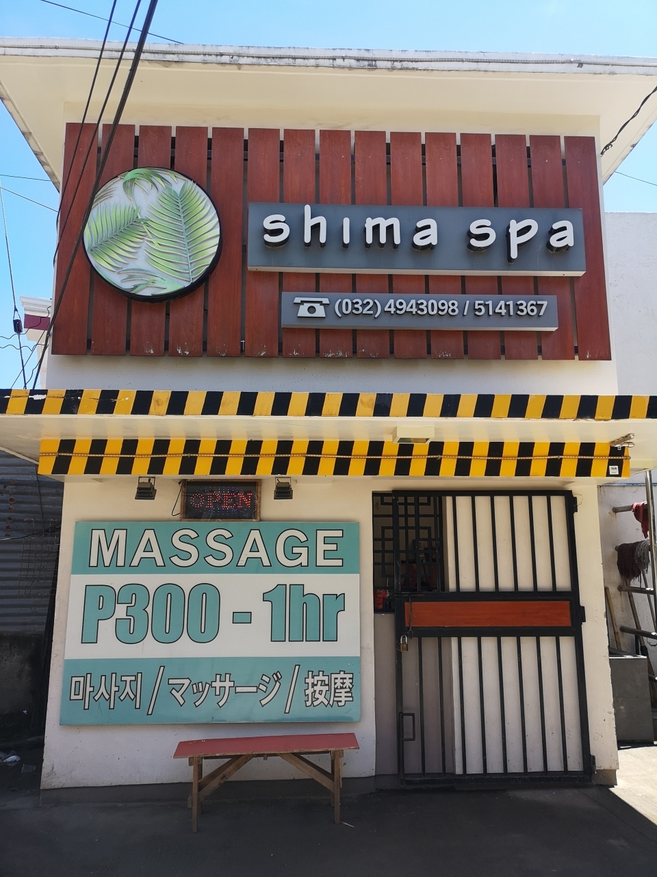 Shima spa