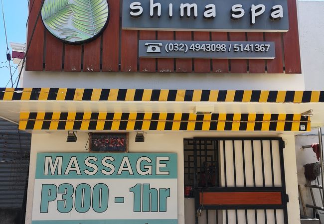 Shima spa