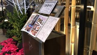 あまり大人数で利用するタイプの飲食店ではないかな