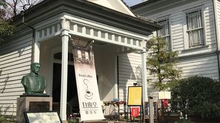 疲れたら喫茶室へ！