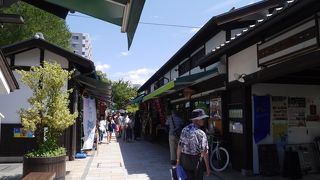 ちょっと観光客向けすぎかも。