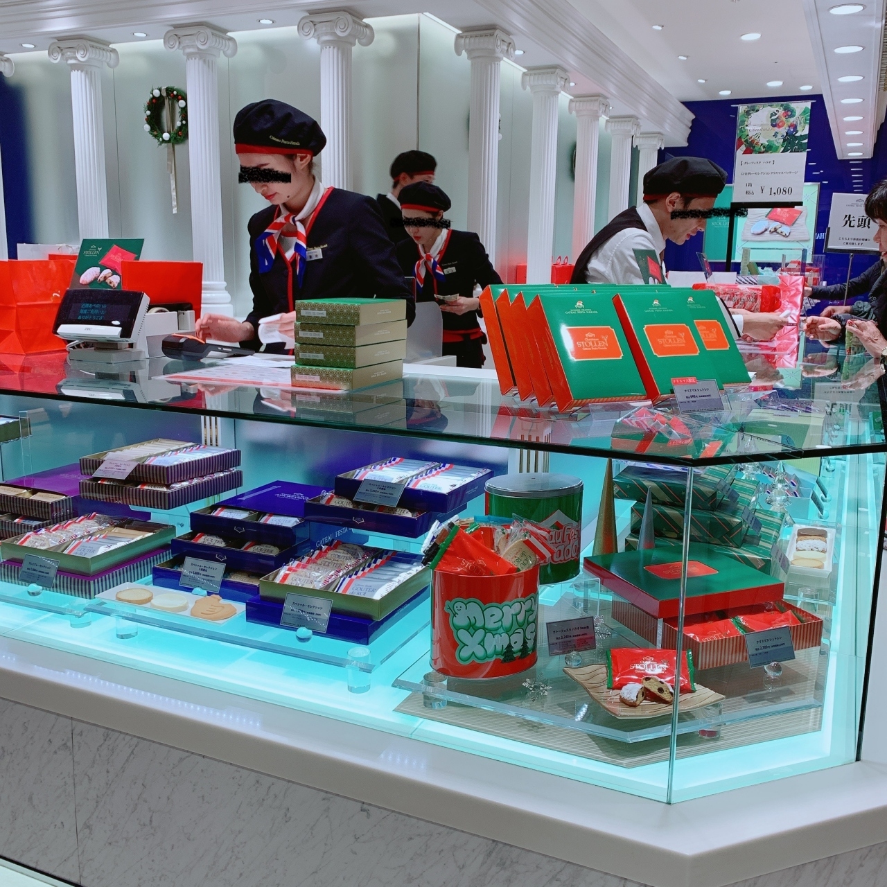 お歳暮を買いに