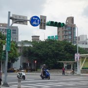 付近には公園が多く環境が良かったです