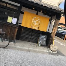 お店案内も　近くに予約取れない店もありって