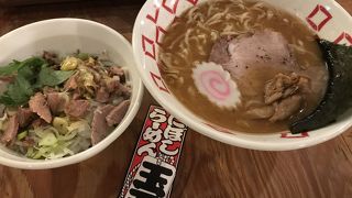 セットがおすすめです