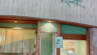 落ち着いた雰囲気