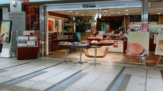 クリスタ長堀でぱんを買う