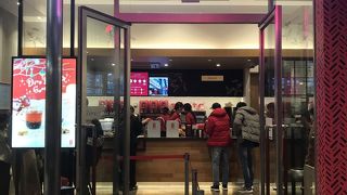 おっさんやけどタピってみました（汗)