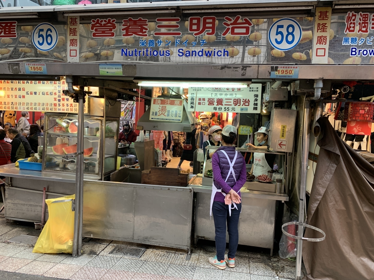 やっぱり美味しい！