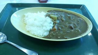 おれんじガーデン