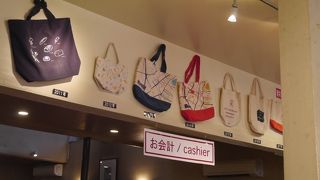 温めてくれます。