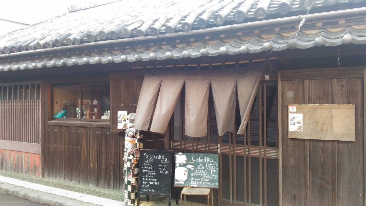 オジバ商店