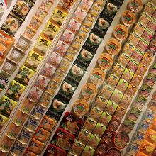 カップ麺とインスタント麺の誕生秘話が学べます By ここママ カップヌードルミュージアム 横浜のクチコミ フォートラベル