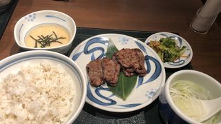 新宿三丁目駅:ねぎしデビュー！