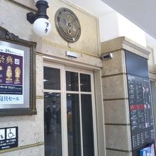 松坂屋上野店のエレベーター