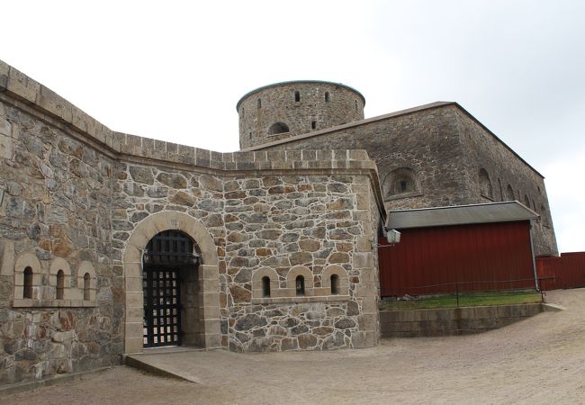 Carlsten Fortress