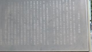 スタバのところ