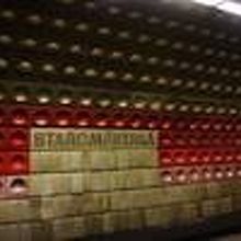 駅のデザインが好き♪