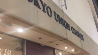 インターナショナルな教会