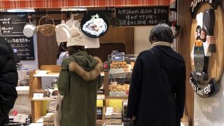 トマトのファルシ