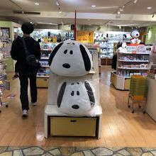 スヌーピータウンショップ (吉祥寺店)