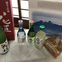 お水の美味しい大野の地酒と味噌をお土産に