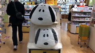 スヌーピータウンショップ (吉祥寺店)