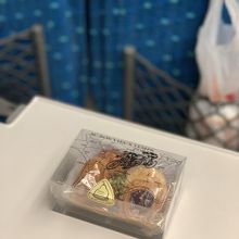オーボンヴュータンのミニ焼き菓子セット』by ぷらりーぬ