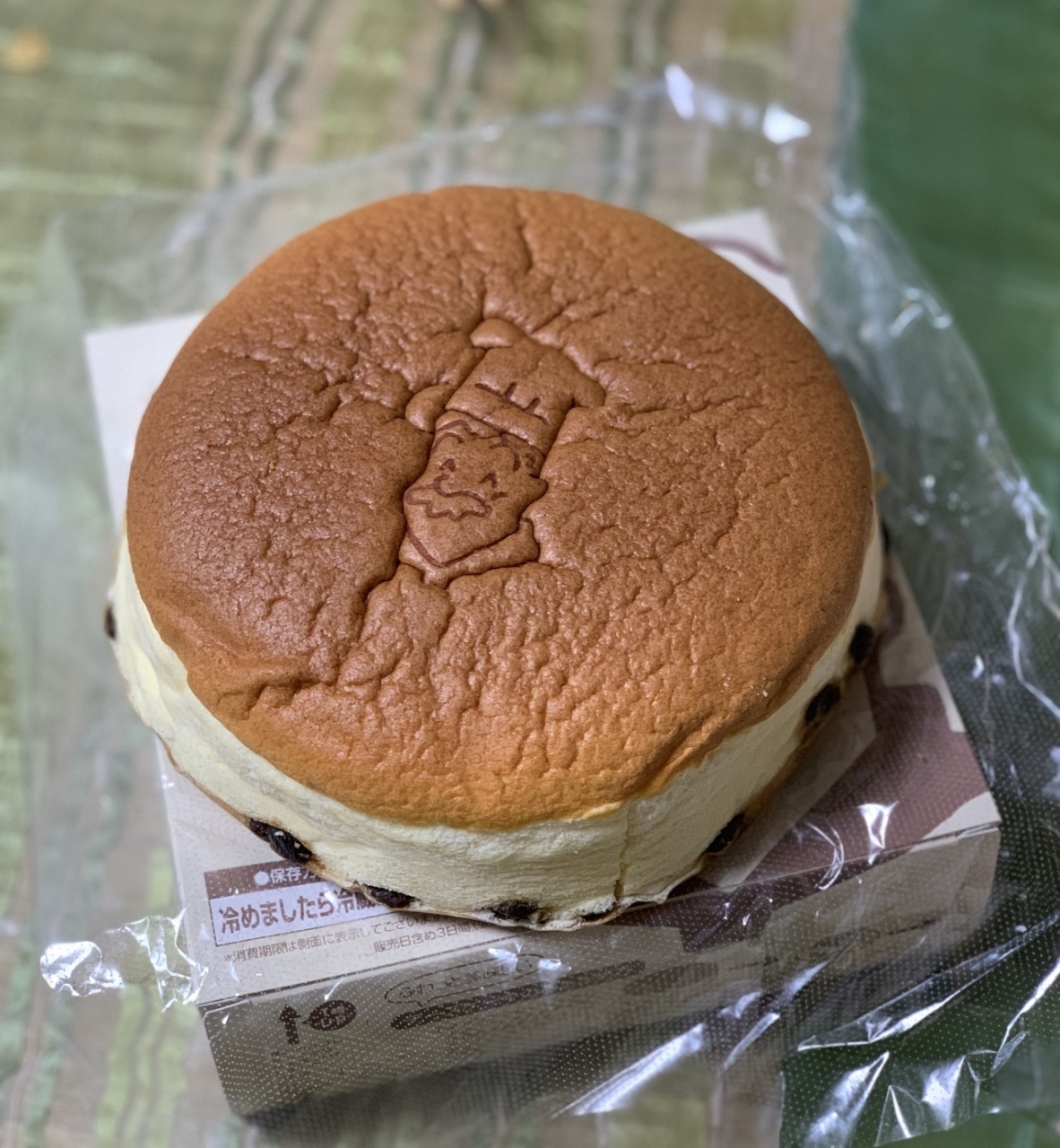 駅ナカ土産に最適