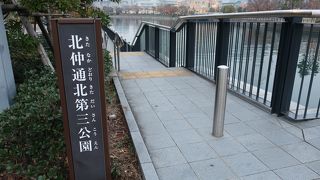 万国橋すぐそば