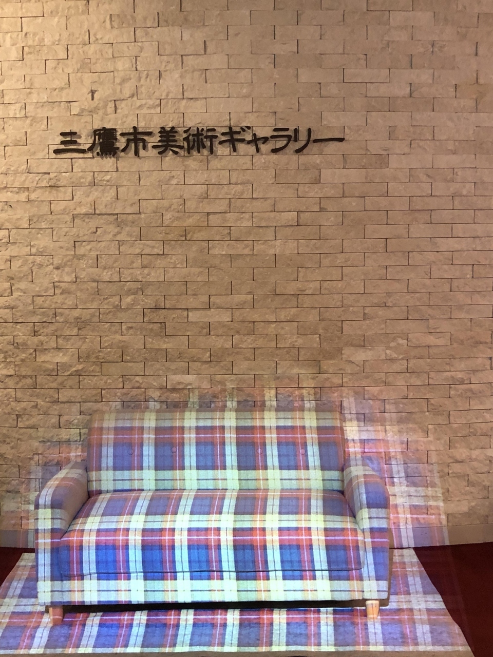 三鷹駅からすぐ