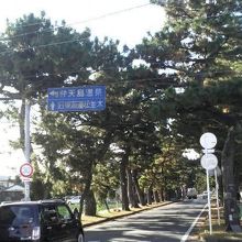 駅から歩いて数分で旅人の気分を楽しめます