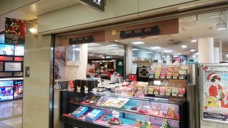 駅から近くて便利！